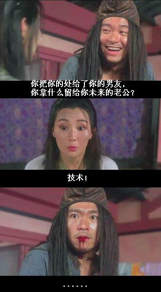 八个字霸气网名设计