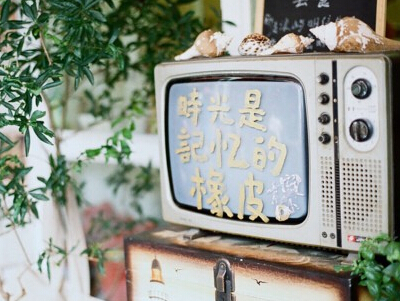 含义深刻的网名2