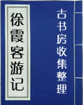 ϼμ