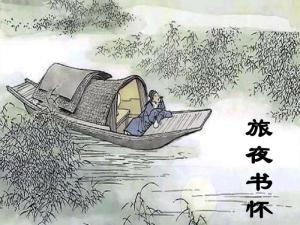 ҹ黳.jpg