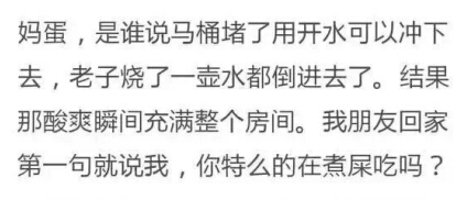 简单有趣的网名
