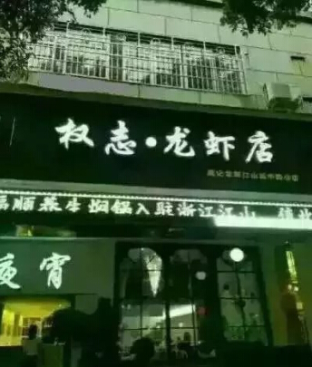 7个字的网名不带符号