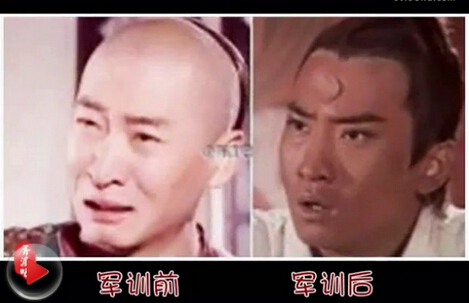 搞笑个性网名超拽