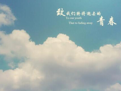 比较忧郁的网名,忧郁男生网名