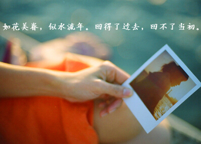 伤感女生网名痛到窒息