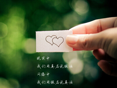 四个字扣扣网名,扣扣网名四个字