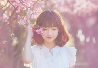 森系女生网名