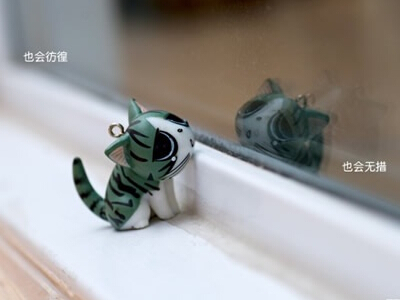 比较萌的男生网名
