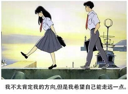 好听的励志名字,比较励志的微信昵称2