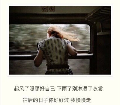心情失落的网名,伤感失落的网名