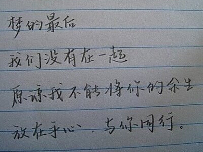 4个字伤感名字,四个字伤感游戏名字