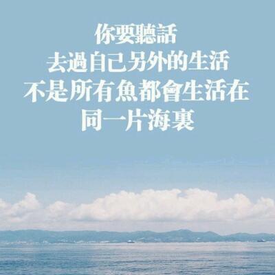 4个字的网名女生
