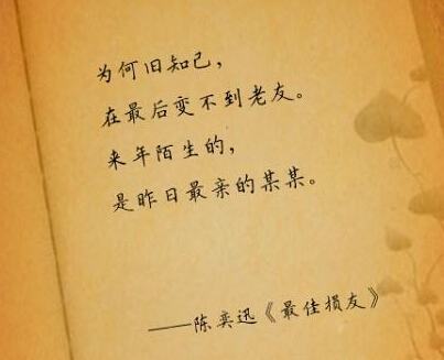 好听的QQ长昵称大全