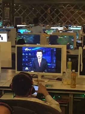 很二货很搞笑的网名