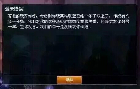 搞怪网名大全,个性搞怪的游戏名字