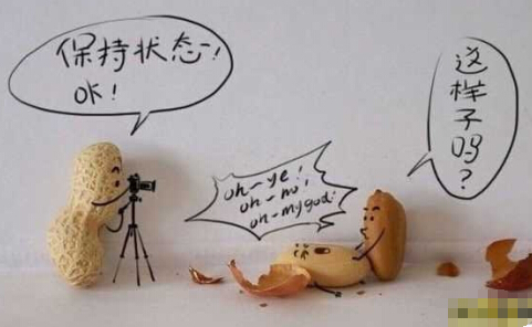 贱贱的网名,史上最贱的网名