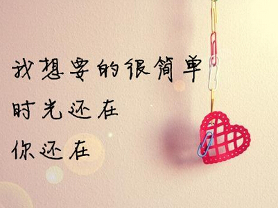 七个字的繁体字网名