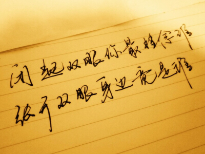 女生伤感七字网名