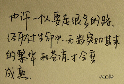 七个字的游戏名字